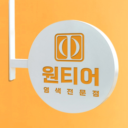브랜드 소개